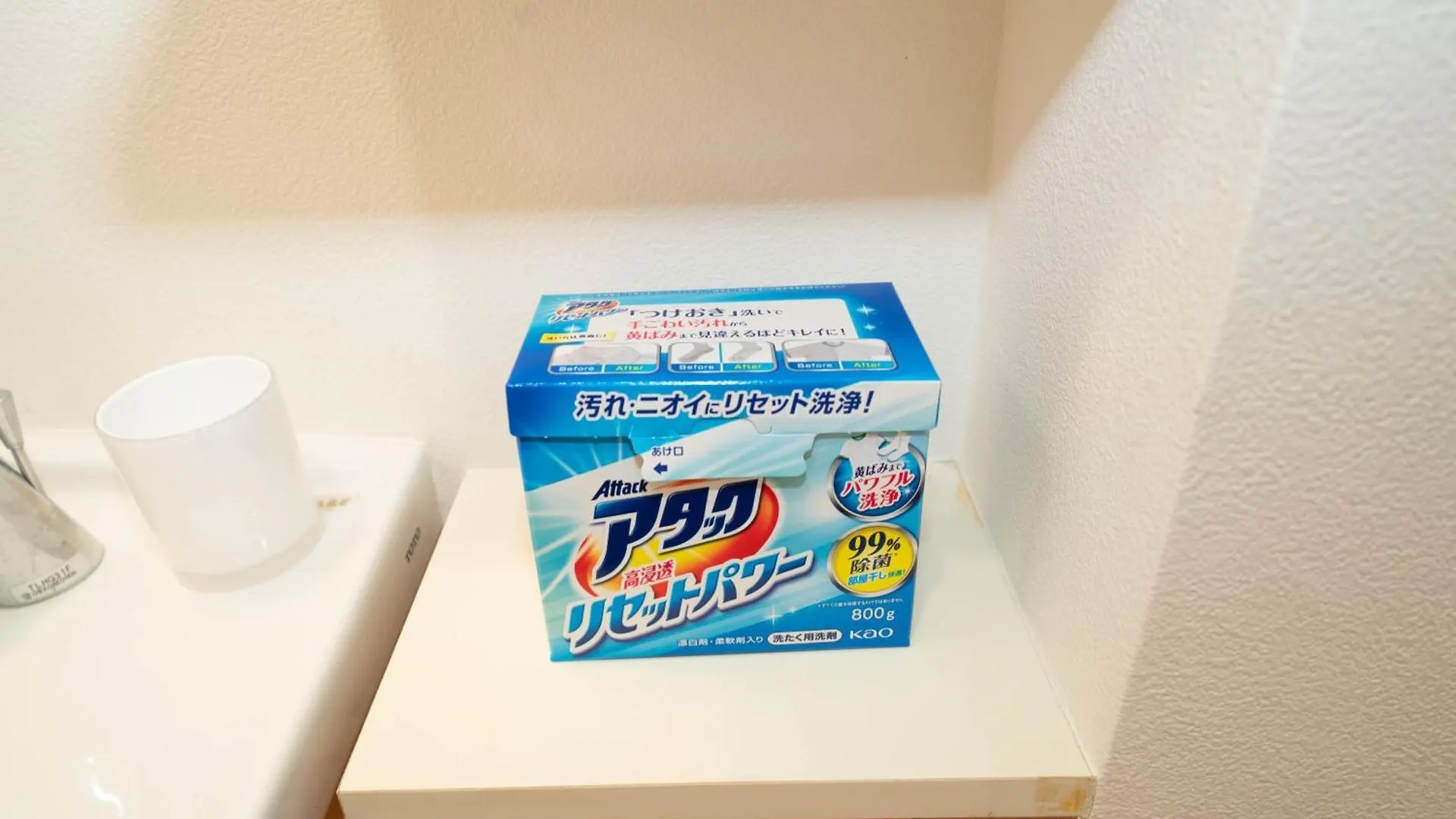 松が谷アパートメント301 Tokyo Appartamento
